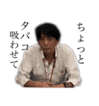 〜高橋くんと愉快な仲間たち〜（個別スタンプ：32）