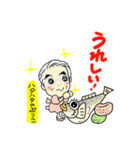 男鹿市長（個別スタンプ：10）