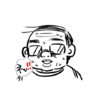 ニチャオジサン（個別スタンプ：4）