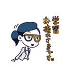 英語コンサルタントのリッコさん（個別スタンプ：1）