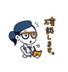 英語コンサルタントのリッコさん（個別スタンプ：7）