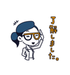 英語コンサルタントのリッコさん（個別スタンプ：8）