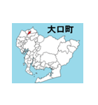 愛知県の市町村地図 その2（個別スタンプ：2）