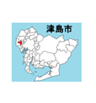 愛知県の市町村地図 その2（個別スタンプ：4）