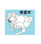 愛知県の市町村地図 その2（個別スタンプ：6）