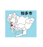 愛知県の市町村地図 その2（個別スタンプ：15）