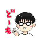 相槌くん【みそるし】（個別スタンプ：1）