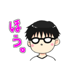 相槌くん【みそるし】（個別スタンプ：4）