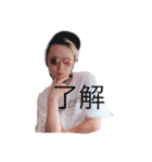 showichirock（個別スタンプ：5）