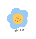 ひとことフラワー（個別スタンプ：2）