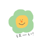 ひとことフラワー（個別スタンプ：4）