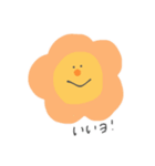 ひとことフラワー（個別スタンプ：5）