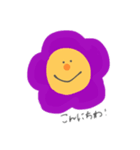 ひとことフラワー（個別スタンプ：8）