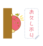 りんごさんのメッセージスタンプ（個別スタンプ：1）