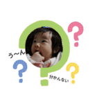 可愛い 赤ちゃんスタンプ（個別スタンプ：2）