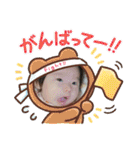 可愛い 赤ちゃんスタンプ（個別スタンプ：12）
