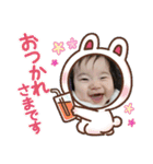 可愛い 赤ちゃんスタンプ（個別スタンプ：14）