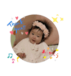 可愛い 赤ちゃんスタンプ（個別スタンプ：25）