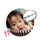 可愛い 赤ちゃんスタンプ（個別スタンプ：29）