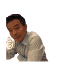 パパ挨拶スタンプ（個別スタンプ：2）