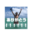 パパ挨拶スタンプ（個別スタンプ：3）