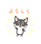 毎日モカ姫（個別スタンプ：6）