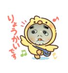 ひょっとこdokkoi123（個別スタンプ：1）
