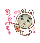 ひょっとこdokkoi123（個別スタンプ：4）