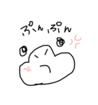 ぽんしゅぽんしゅ④（個別スタンプ：12）