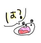 ぽんしゅぽんしゅ④（個別スタンプ：29）