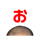 川嶋家の様子1（個別スタンプ：2）