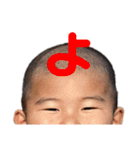 川嶋家の様子1（個別スタンプ：4）