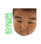 川嶋家の様子1（個別スタンプ：6）