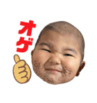川嶋家の様子1（個別スタンプ：16）