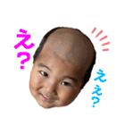 川嶋家の様子1（個別スタンプ：17）
