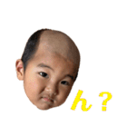 川嶋家の様子1（個別スタンプ：18）