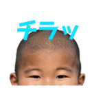 川嶋家の様子1（個別スタンプ：24）