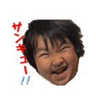 川嶋家の様子1（個別スタンプ：25）