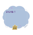 sakura message sticker（個別スタンプ：7）