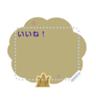 sakura message sticker（個別スタンプ：9）