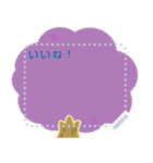 sakura message sticker（個別スタンプ：13）