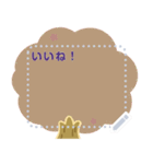 sakura message sticker（個別スタンプ：15）