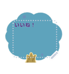 sakura message sticker（個別スタンプ：17）