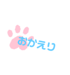 日常会話✽タメ口＆敬語（個別スタンプ：7）