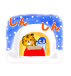 冬の子虎のチャイくん（個別スタンプ：35）