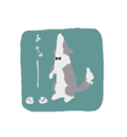 お仕事ボーダーコリー（執事）（個別スタンプ：4）