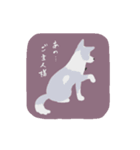 お仕事ボーダーコリー（執事）（個別スタンプ：5）