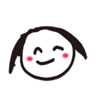 わたしの妹（個別スタンプ：1）
