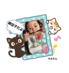 やよたん6❤（個別スタンプ：4）
