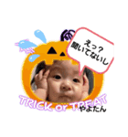 やよたん6❤（個別スタンプ：18）